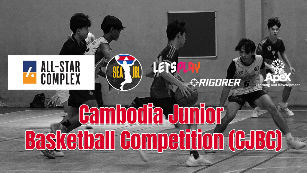 competition-phnom-penh https://seajbl.com/wp-content/uploads/2025/12/competition-phnom-penh.jpg