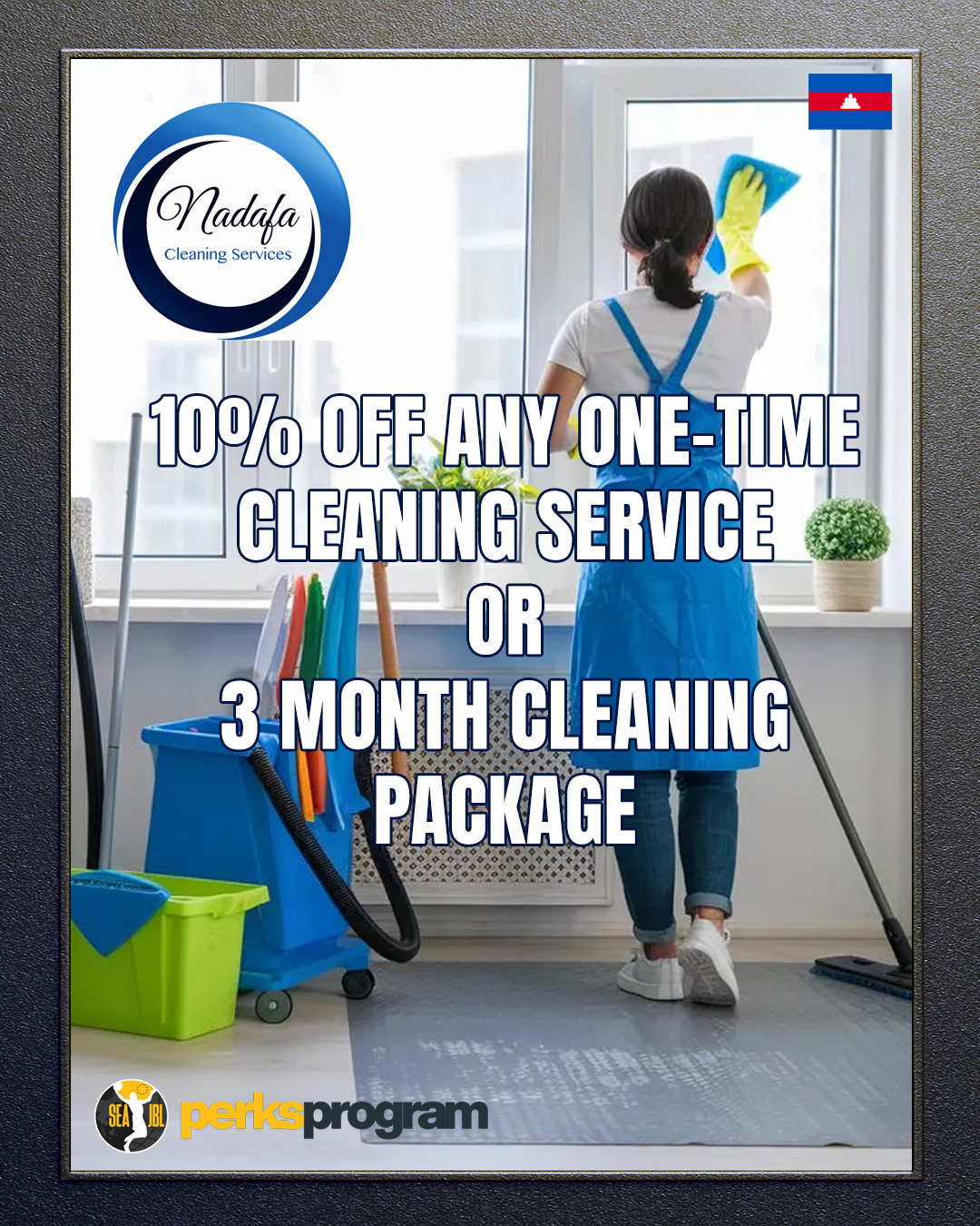 https://seajbl.com/wp-content/uploads/2026/03/perks-nadafa-cleaning-1.jpg