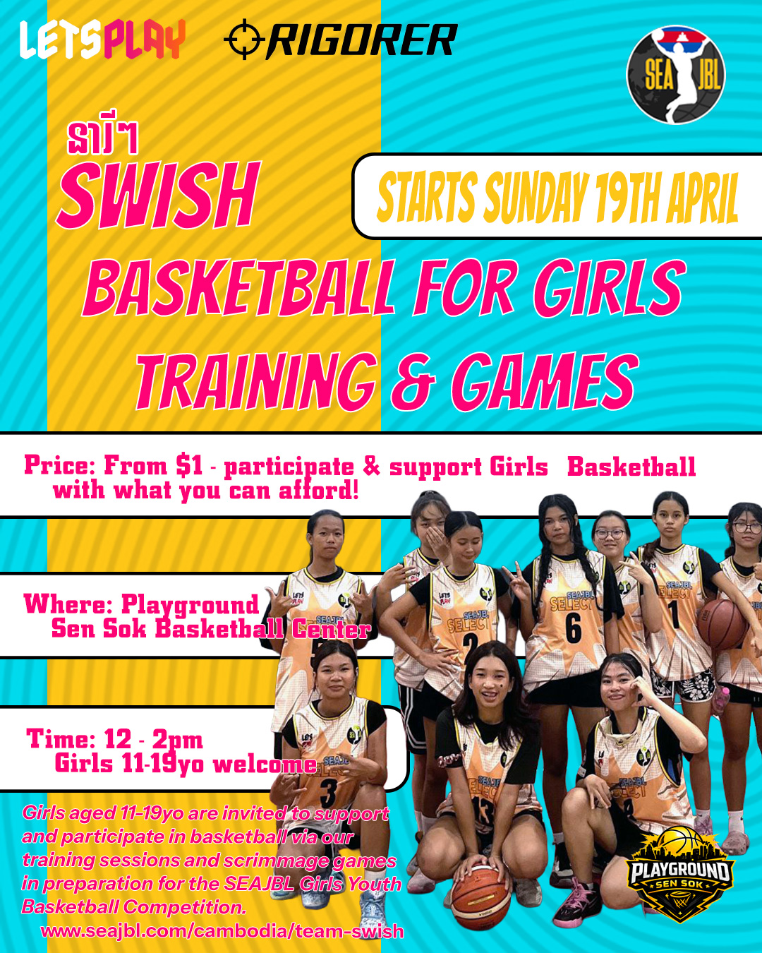 swish-girls-basketball https://seajbl.com/wp-content/uploads/2026/03/swish-girls-basketball.jpg