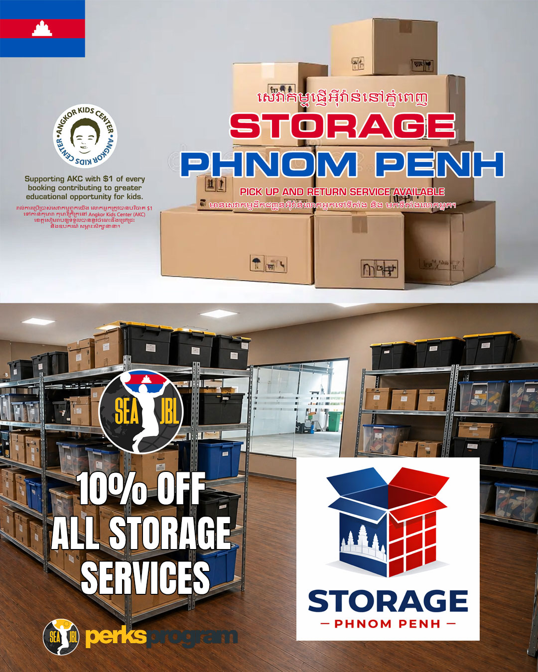 https://seajbl.com/wp-content/uploads/2026/05/perks-storage-phnom-penh.jpg