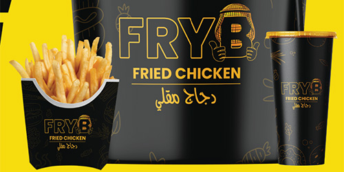 Our New Perks Partner – FryB Fried Chicken
